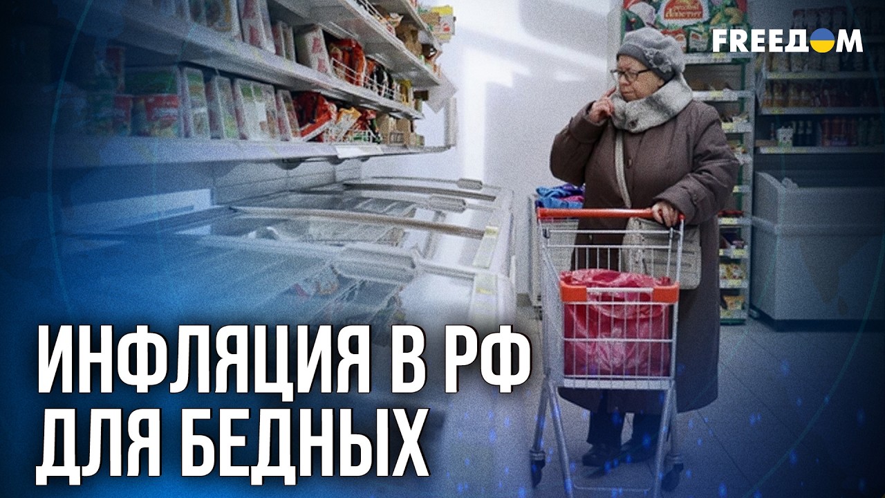 💬 На 66% ВЫШЕ ОФИЦИАЛЬНЫХ! Вся ПРАВДА о реальных военных расходах РФ