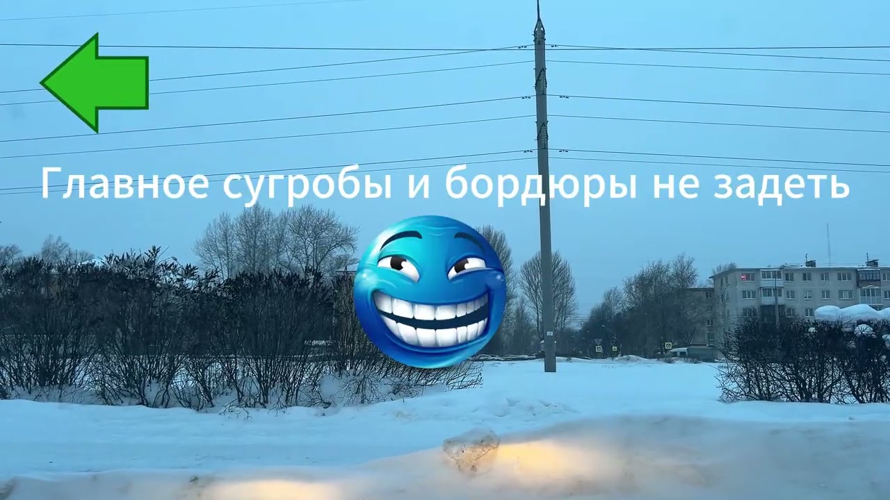 Короткий  возможный маршрут экзамена. Подготовил наш инструктор Алексей Тимурович. 