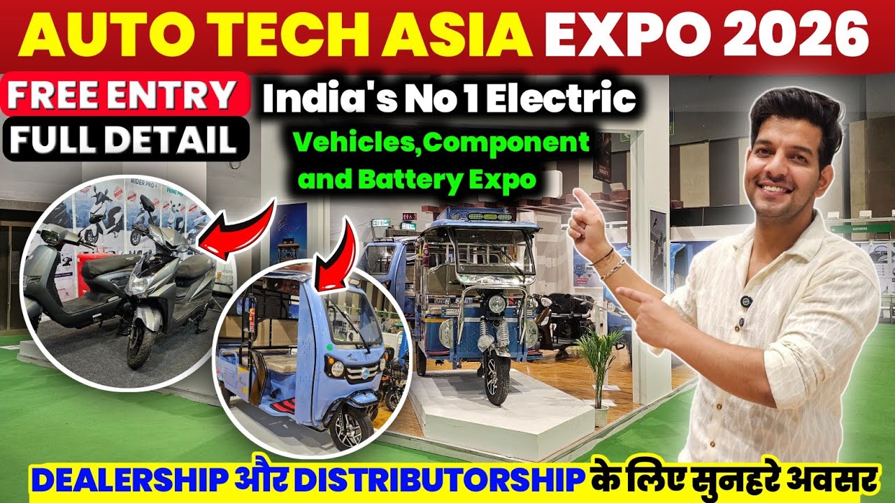 Auto Tech Asia Expo 2026 /🇮🇳 India&rsquo;s Biggest EV Expo 2026 / EV Revolution is Here! ⚡🚗