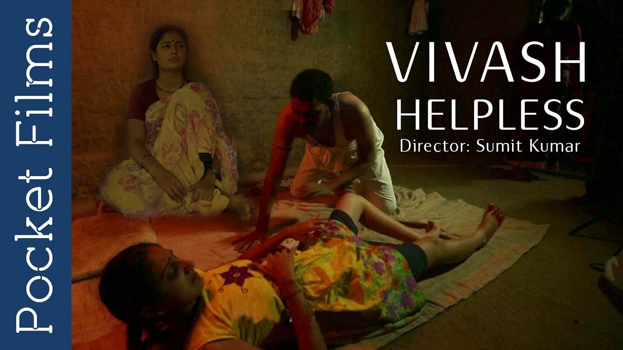 Father And Daughter Short Film - Vivash (helpless) | Hindi Short Film