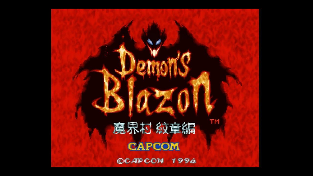 Demon's Blazon / Demon's Crest - Nintendo Super Famicom (Framemeister 1080p)