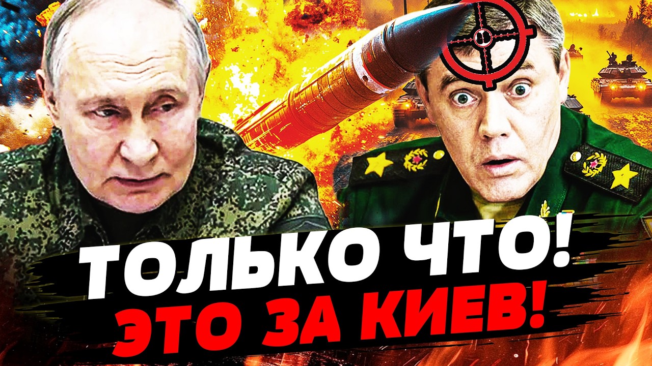 🔥СРОЧНО! ПРОРЫВ ГРАНИЦЫ РФ! МОЛНИЕНОСНО: ВСУ ЗАСТАВИЛИ ВСЕХ АХНУТЬ! ЭТО ПОБЕДА! | УКРАИНА СЕГОДНЯ