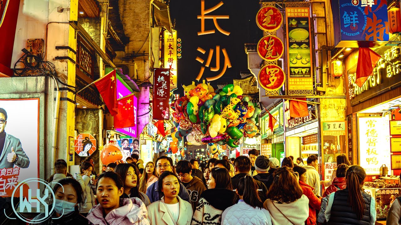 Changsha, Hunan [4K UHD Night Walk]