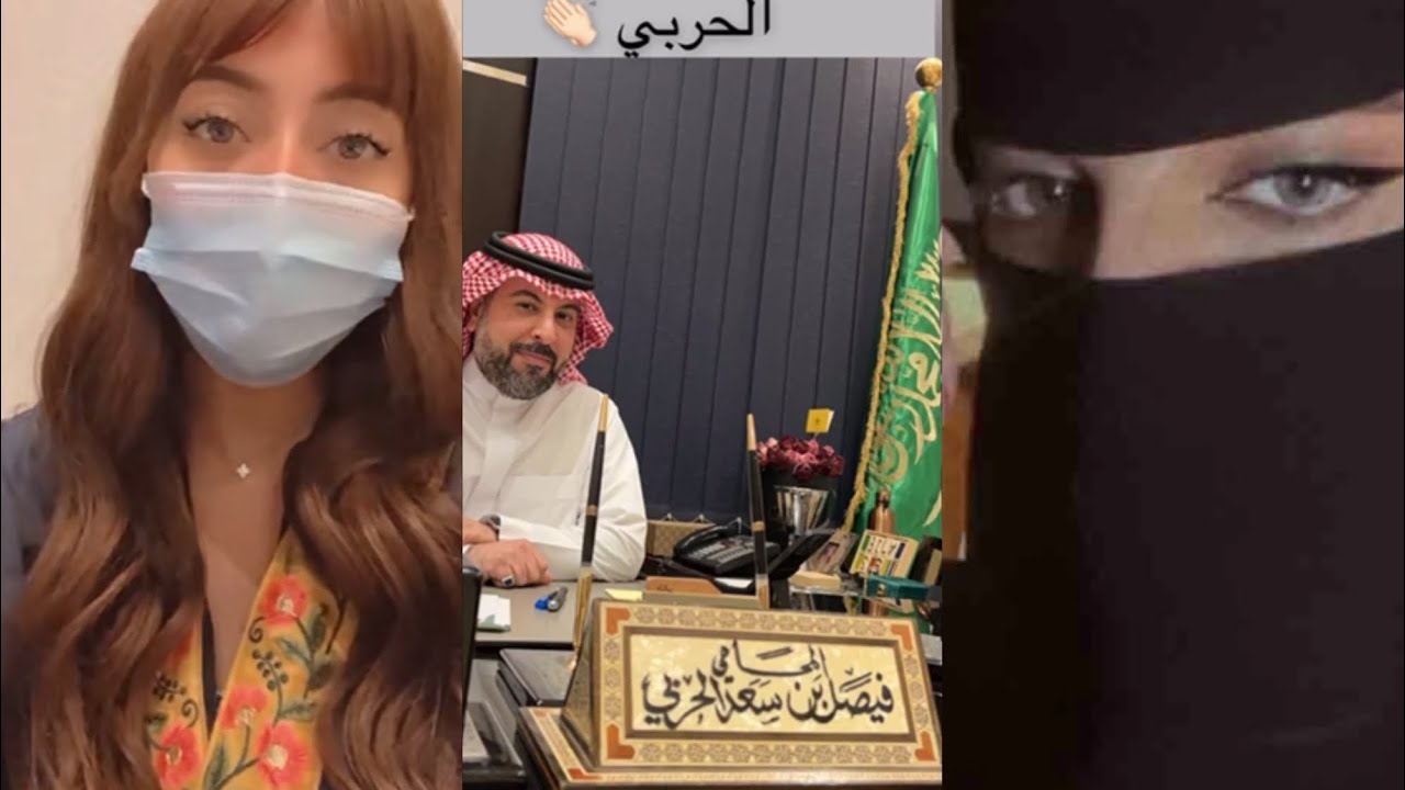 العنود اليوسف تصف ليان عبدالله بالمنحطة وسب وشتم 😱