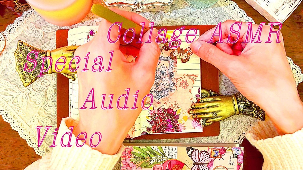421 花の中と蝶、🌸🦋✨asmr・scrapbooking・journaling・vintagenote・collagenote・decorativenote💎
