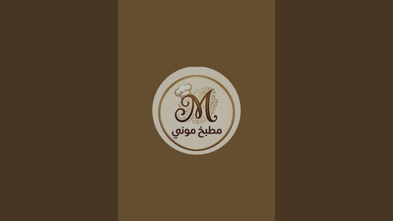 روتين مطبخ موني روتين تشجعي وصفات اكل روتينات تشجعي  تنظيم وترتيب المنزل