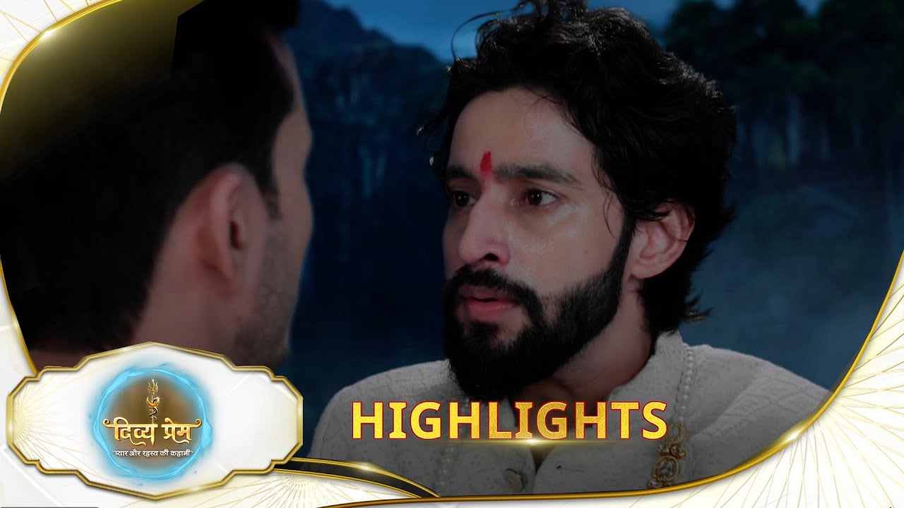Divya Prem - Highlights | 14 Aug 2025 |Full Ep FREE on SUN NXT|SunNeo