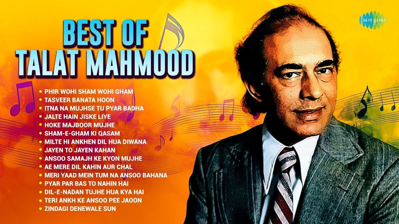 Best of Talat Mahmood | Phir Wohi Sham Wohi Gham | Tasveer Banata Hoon | Old is Gold Songs