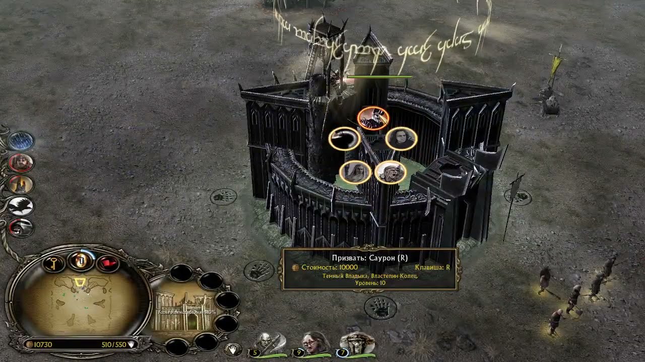 МЕРТВЕЦКИЕ ТОПИ УЗУРПИРУЮТСЯ (ЗА ИЗЕНГАРД)