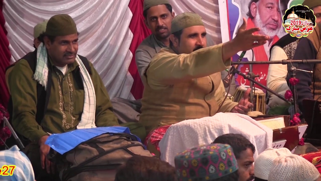 Sazina e Wajd | 2019 | Rohaniat Ki Barish | Urs Mubarak Hazrat Mueen Ul din chishti | Asif Aleem Tv