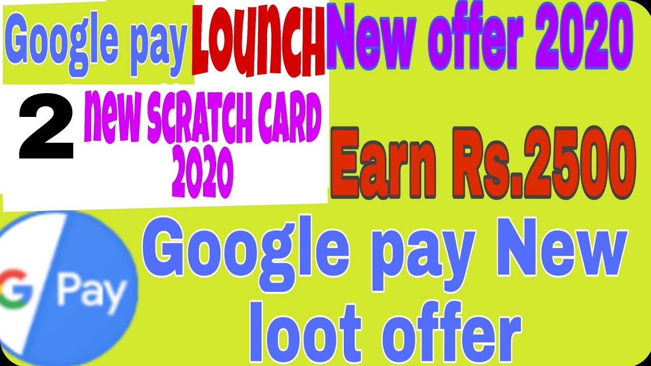 Google pay New offer ! 2020 ! Google pay New scratch card ! Aman tech.