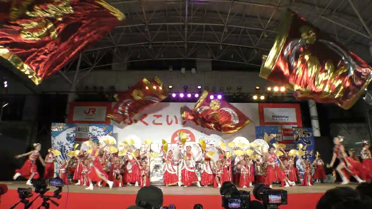 【4K】美勝女隊(ふくこいアジア祭り2023/大賞演舞)