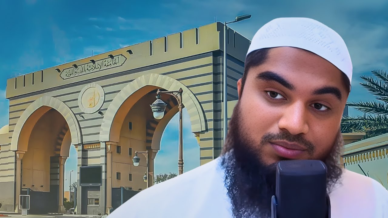 Die Fakultäten der Madinah Universität 