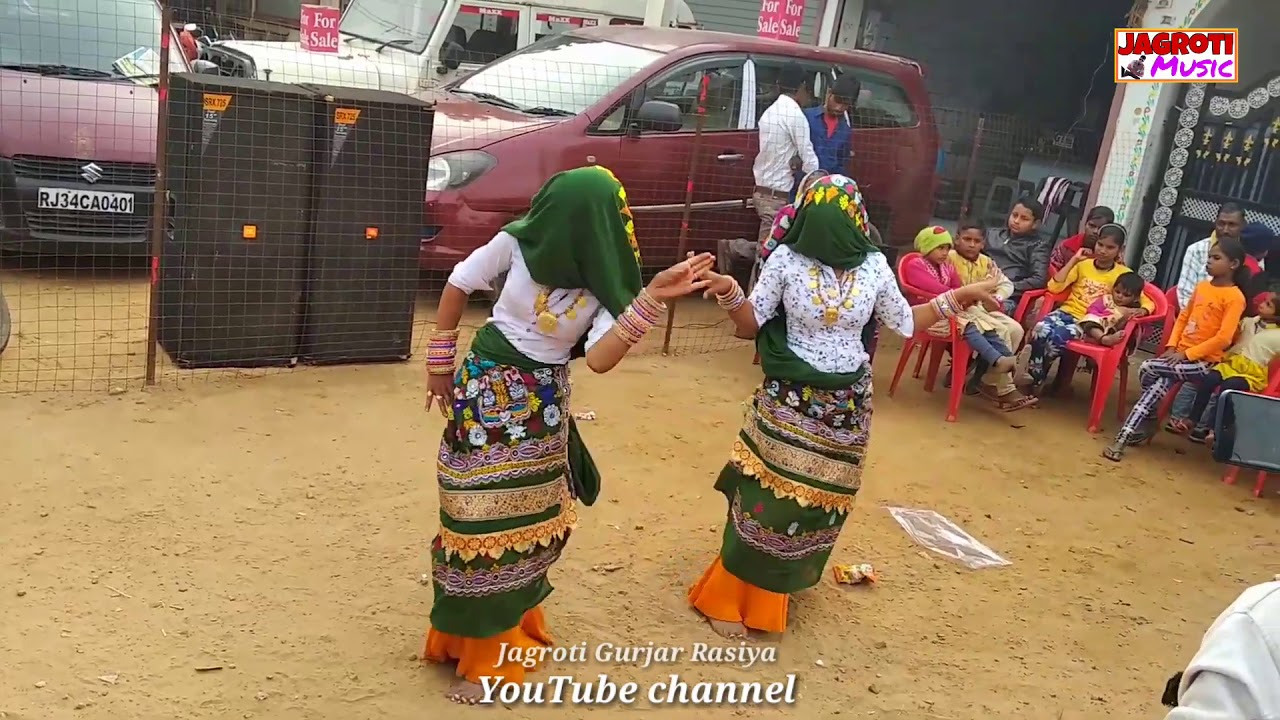 Balli Gurjar New Dj remix rasiya 2020//Gurjar ladies shadi dance 2020