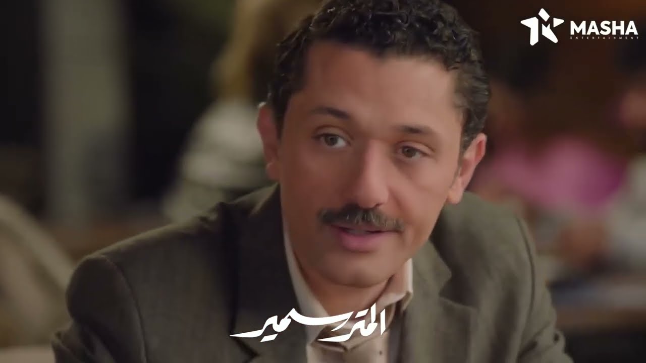 سمير بيضايق لما طليقته مجبتش بنته عشان يشوفها 💔😢 #المتر_سمير