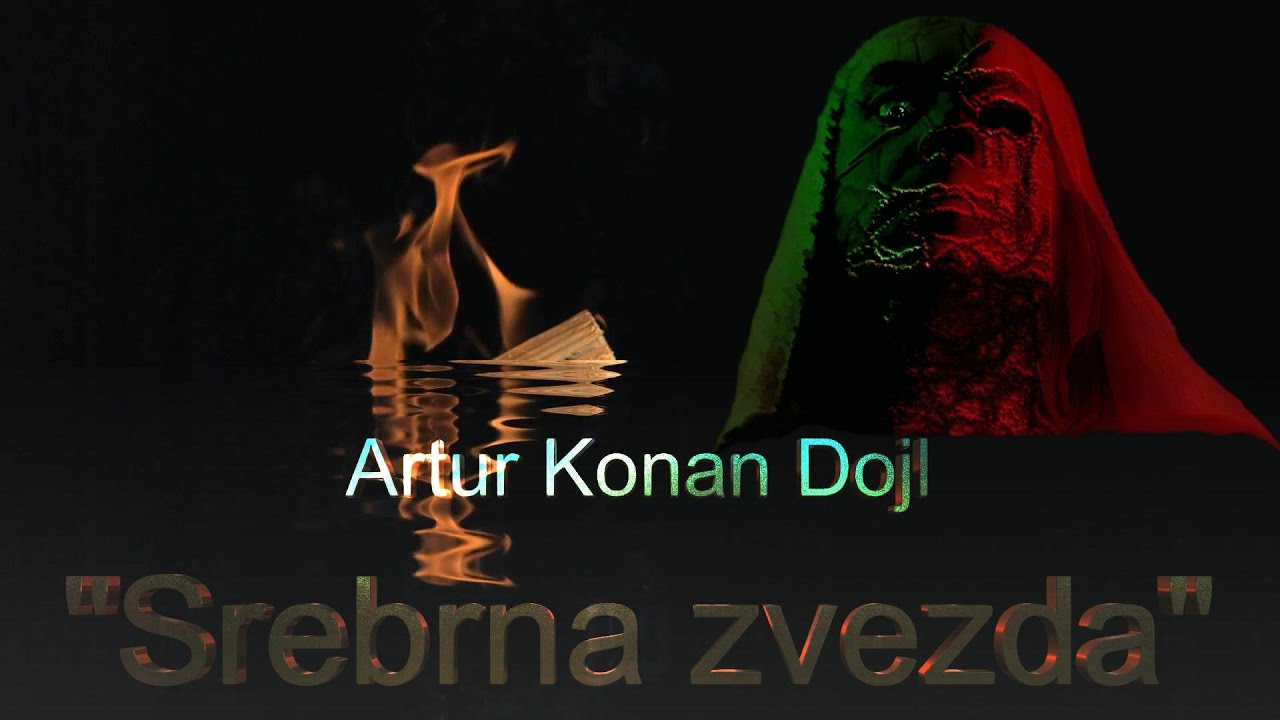Artur Konan Dojl (Arthur C. Doyle): Šerlok Holms 