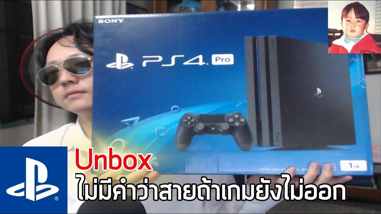 PS4 PRO เริ่มตั้งแต่แกะกล่องจนเข้าไปตั้งค่าภาษาไทย !!
