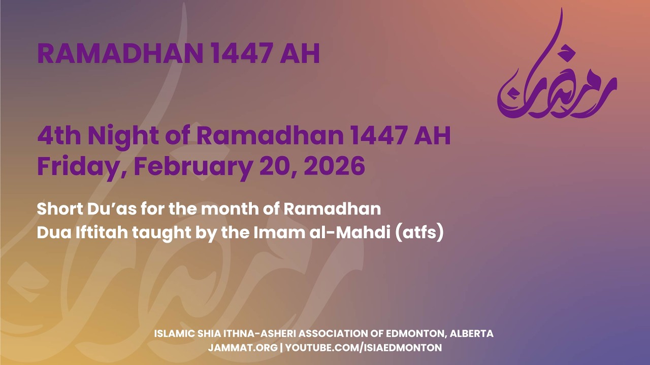Ramadhan 1447 AH: Night 4