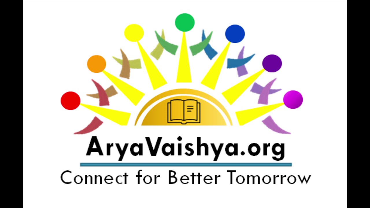 AV Invite Page