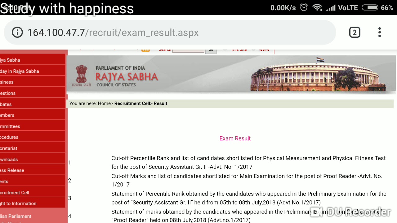 Rajya sabha exam result security assistant