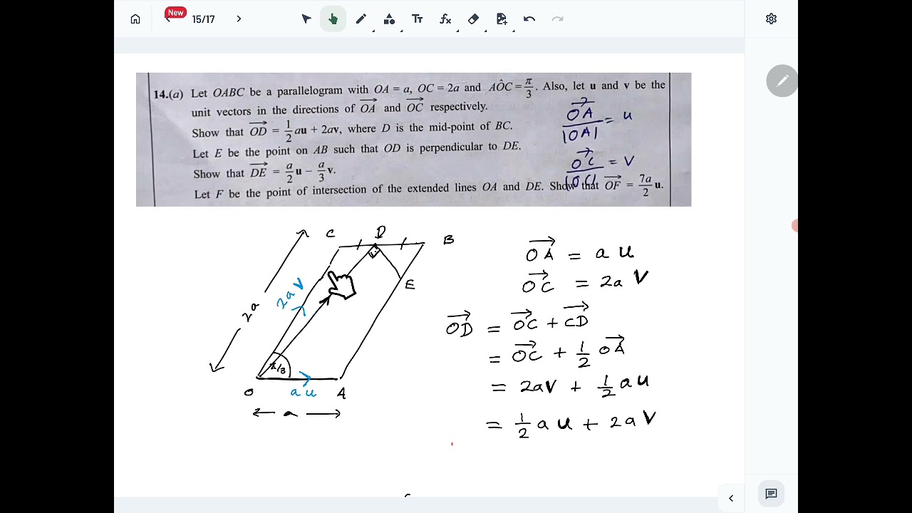 Combined Maths 2024 A/L Paper - Applied Question 14 part (a) (Vectors) Solution