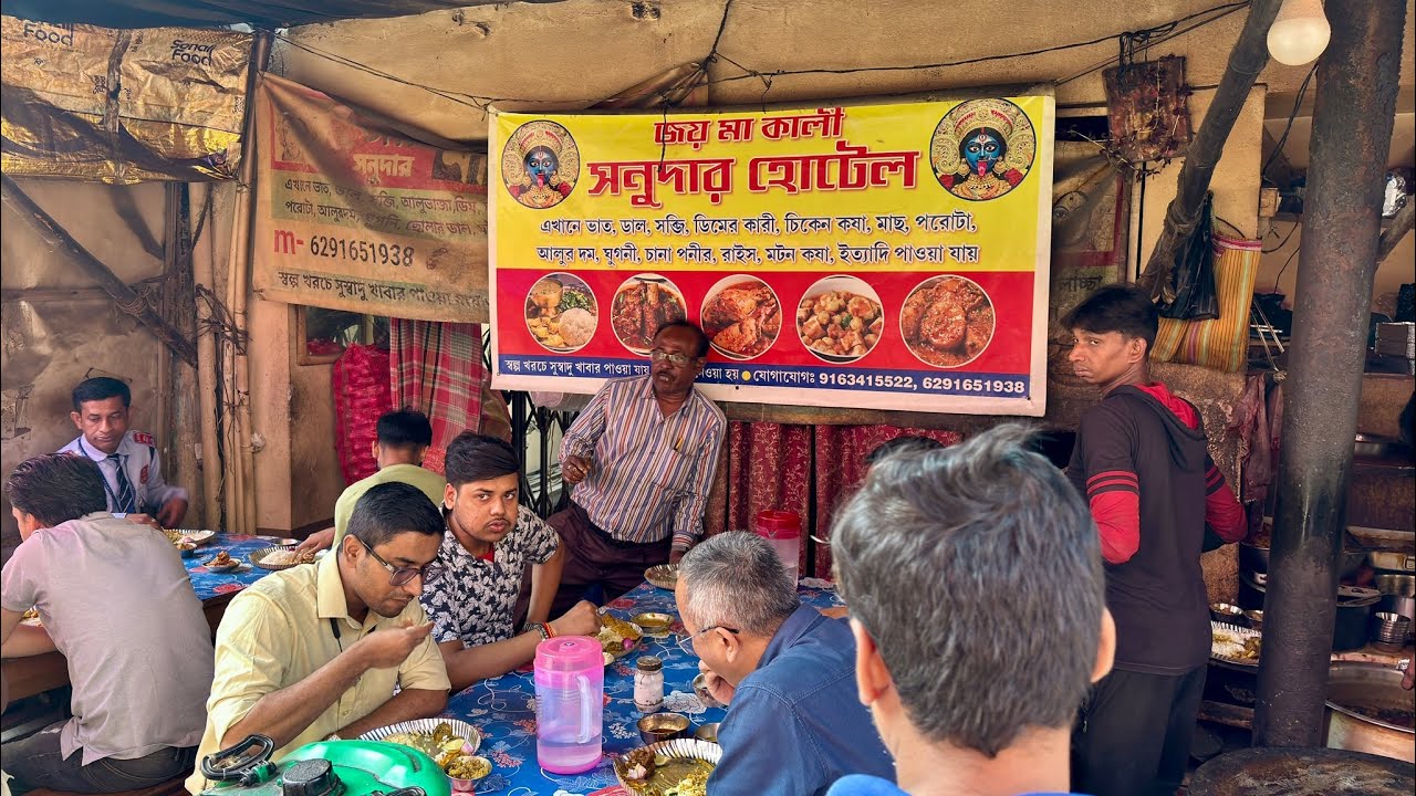 Jai Maa Tara Sonu Da Hotel | All types of Veg and Non Food are Available at Reasonable rates.