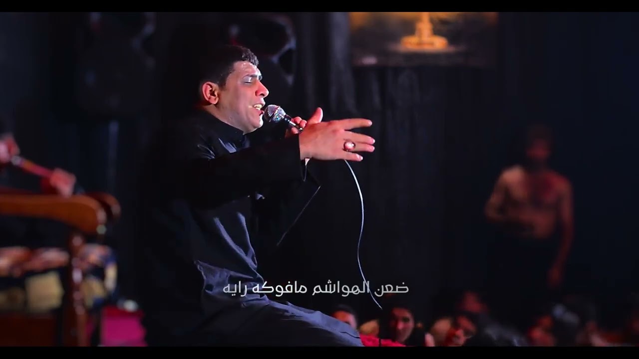 ليمت اموت ||كرار العبادي ||الذاكر عباس قاسم ||هيئة امير الزمان