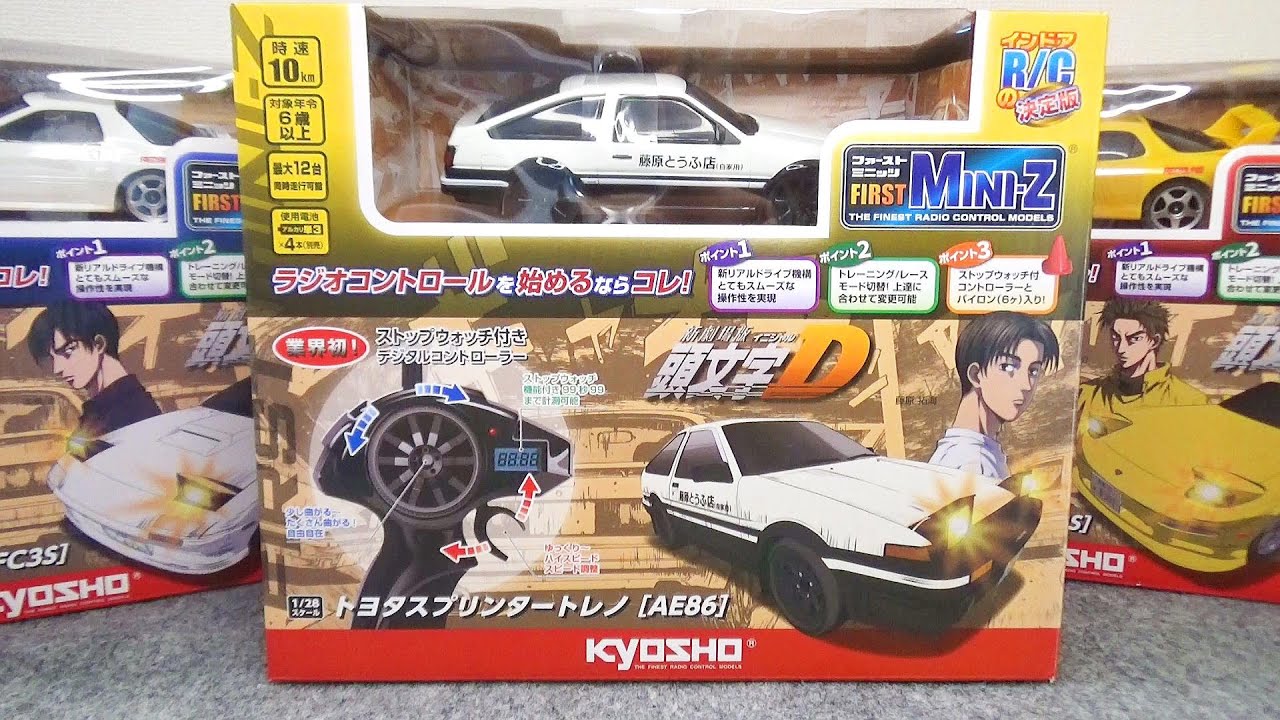 Распаковываем радиоуправляемый «Первый MINI-Z» от KYOSHO Initial D!