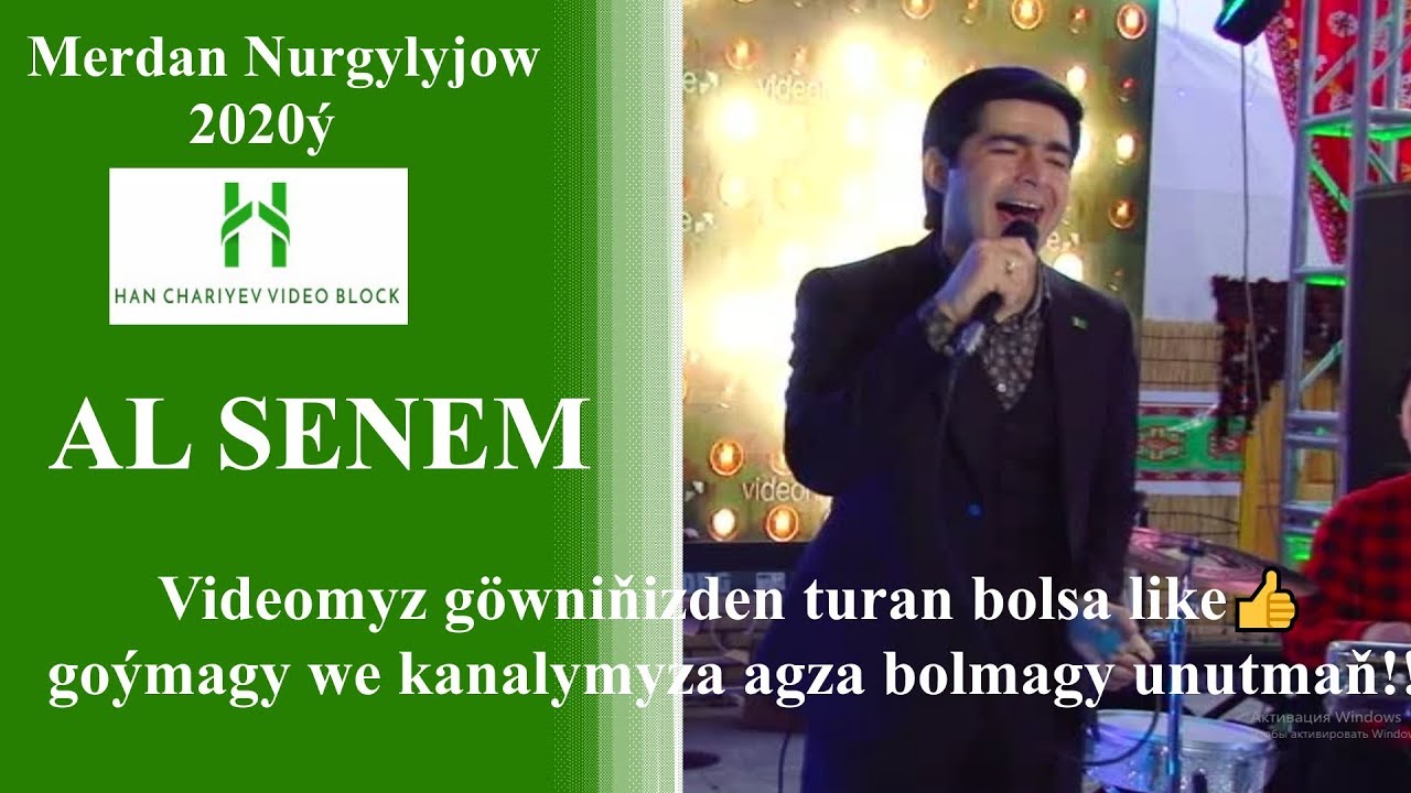 Merdan Nurgylyjow Al SENEM 2020ý