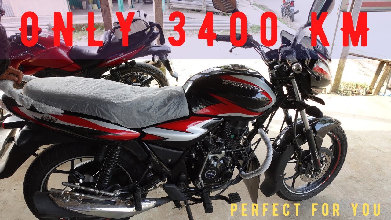 Used Bajaj Discover 125 Price in Bangladesh | Bajaj Discover | bike buy sell