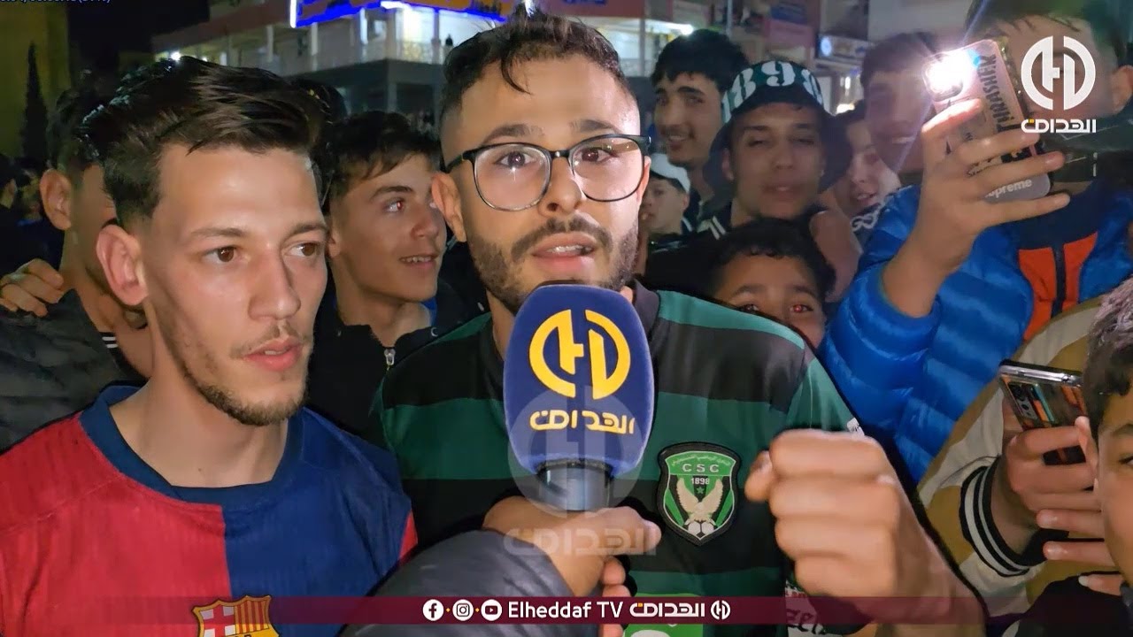 تصريحات الشارع القسنطيني بعد التأهل إلى نصف نهائي كأس الكاف