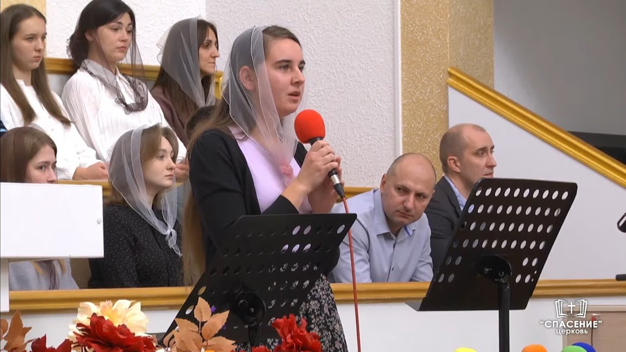 А знаешь, сын, ведь Я всё вижу / Стихотворение