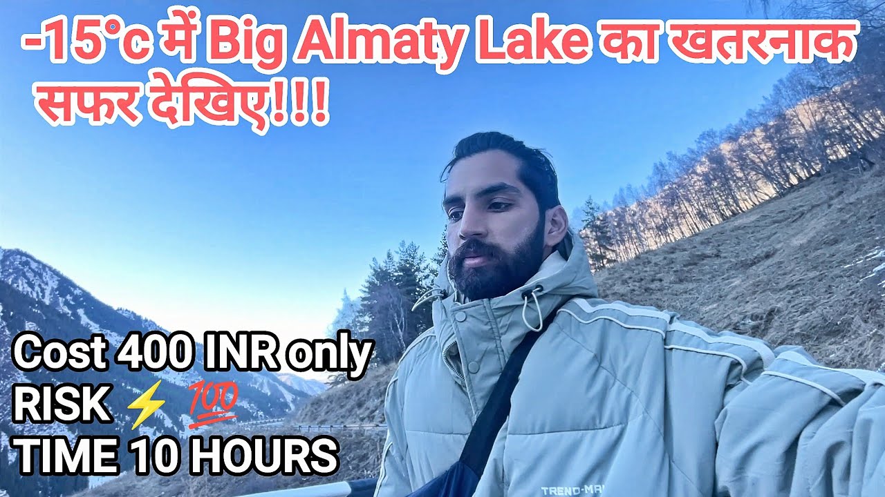 Big Almaty Lake trekking  : Almaty's hidden Gem |trekking on risky snowy road 😨 #Almaty ,#Kazakhstan