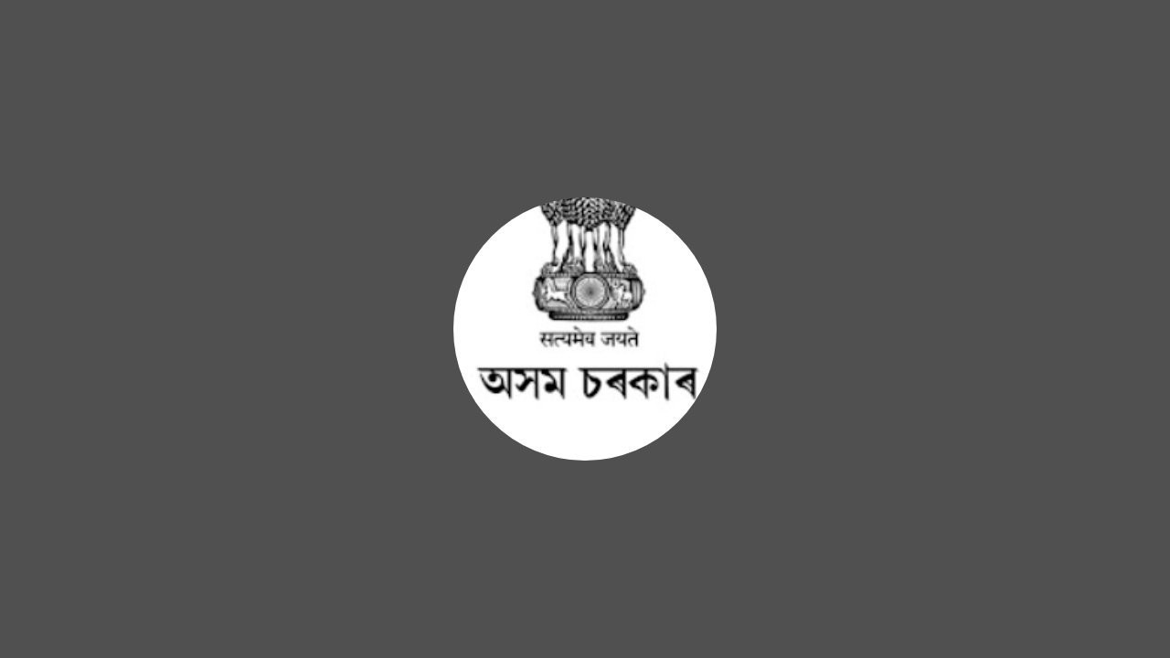 Assam police ab ub gk questions 2025@LEARNWITHSPK&nbsp; &lrm;@LASTHOTG&nbsp;