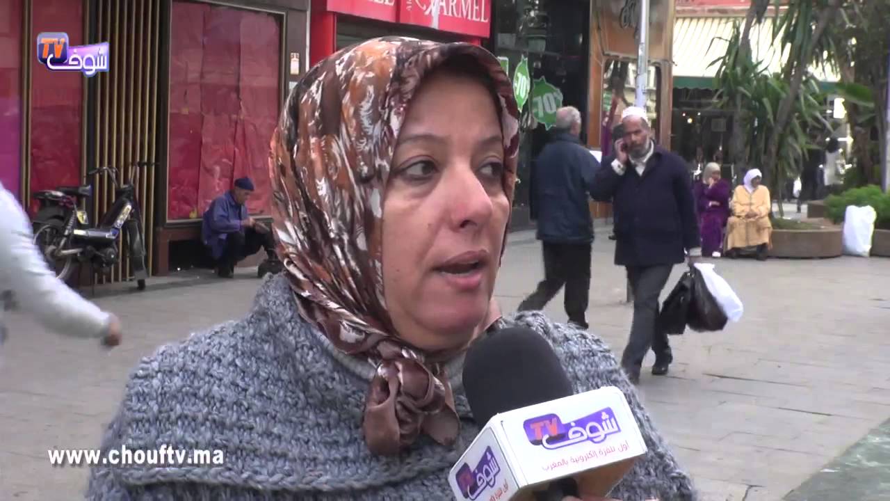 نسولو الناس : اشنو دير إيلا لقيتي بنتك و لا ختك واقفة مع ولد غريب