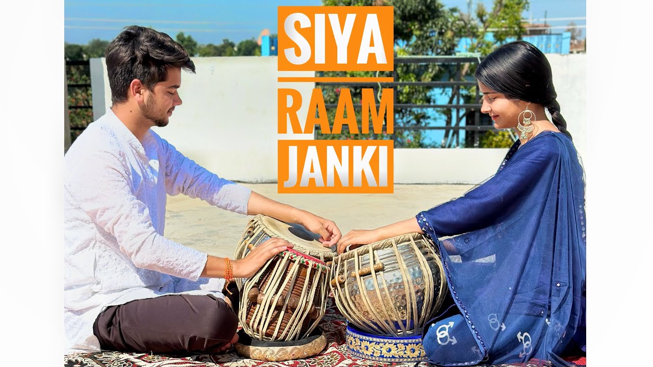 Shree Raam Janki Rehte Hai Mere Sine Mai | Bhajan | Tabla Cover By Mona Chopra And Mukul Chopra