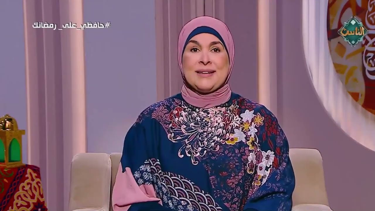 حافظي على رمضانك - زينة رمضان 4-2-2026