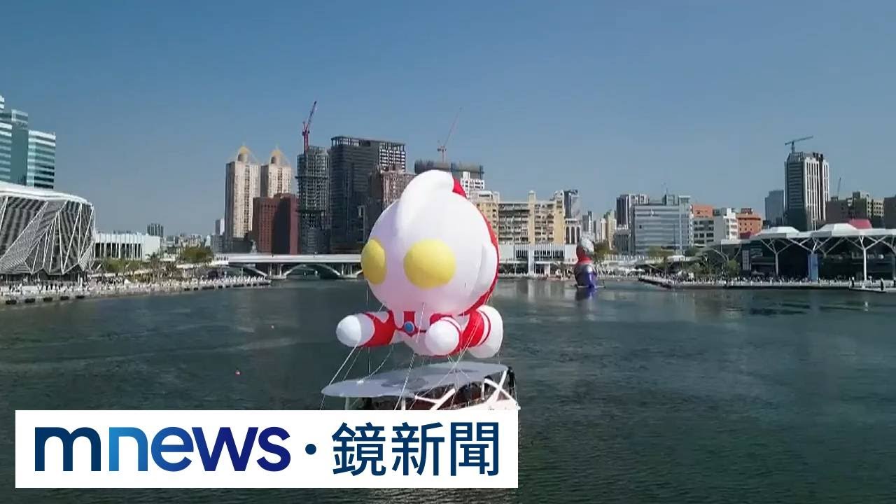 冬日遊樂園人潮湧入　Q版初代超人力霸王現身｜#鏡新聞