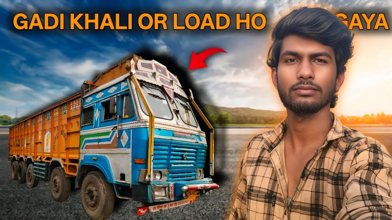 Aaj gadi Punjab ke liye load ho gai😱🚚||@PritamYadaVlogs 