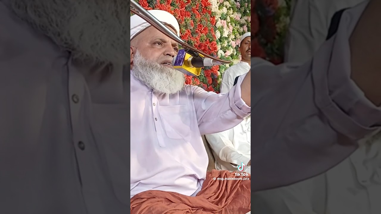 Maulana Jafar Qureshi Sahab 😱