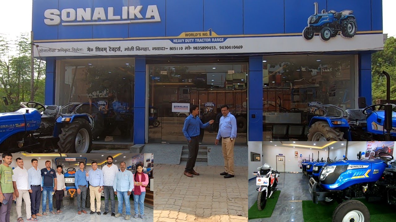 Sonalika Tractors Dhamaka Offer All Tractors Showroom