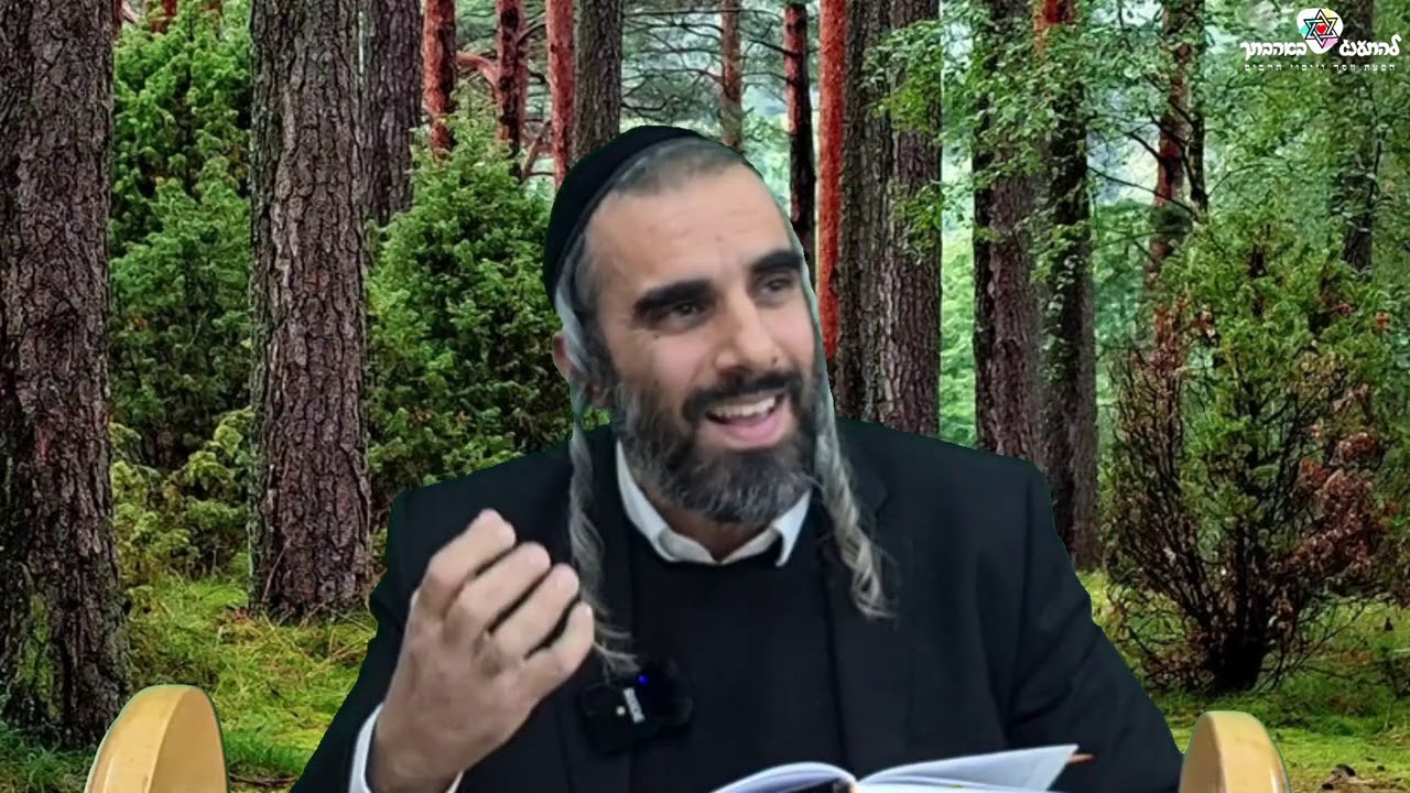 מה קורה שטועים בקבלה מעשית סיפור מרתק על הבעל שם טוב הקדוש!! שתפו לחברים 🌍