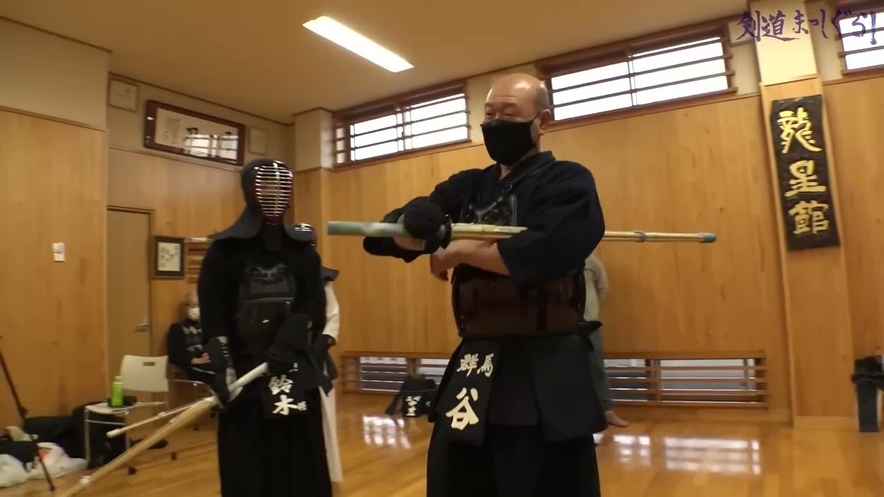 谷 勝彥 範士 面 小手 小手-面 示範精華