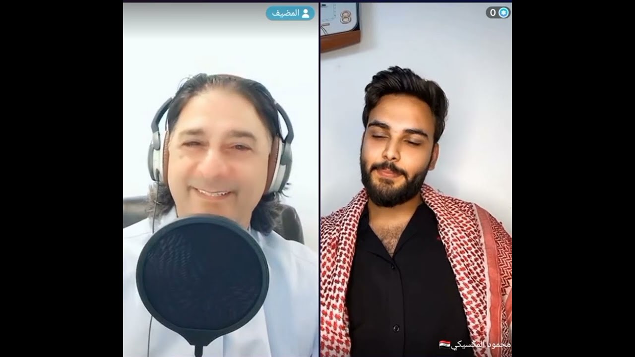مقابلة جيجوكس مع محمود المكسيكي #بث_محمود_المكسيكي
