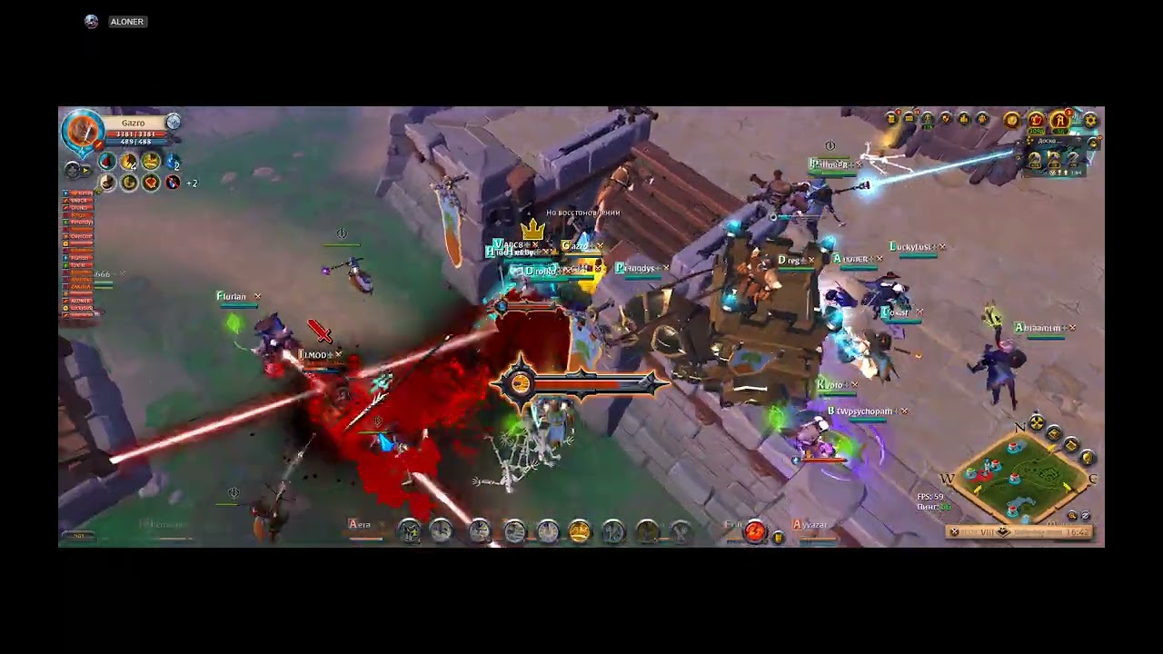 Albion Online 2025 12 10 The Pines vs SCOGGANGR 9dis vs 25