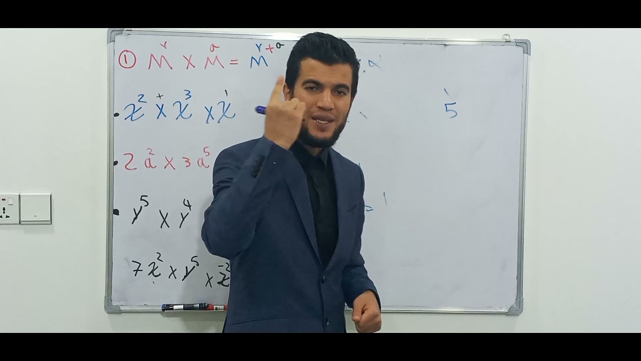بیرکاری پۆلی ۱۰ وێژەیی وانەی(۲-۱)هێزەکان // berkary poli  10 wezhaye wanaye(2-1)  hezakan