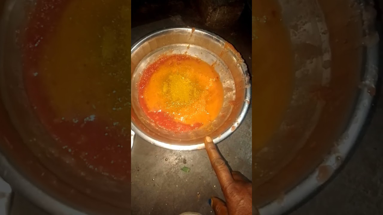 मछली का रेसिपी