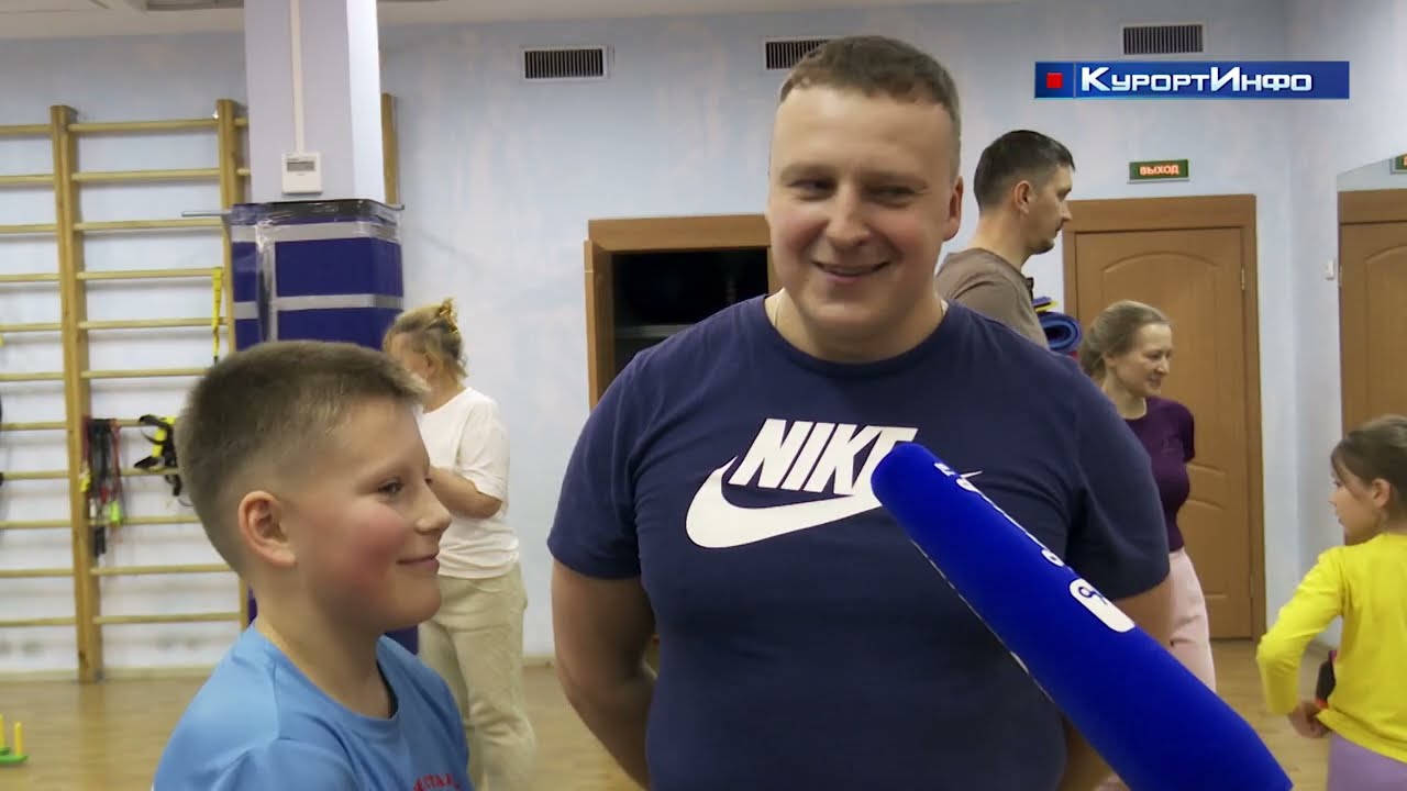 Весёлые старты прошли в Центре физической культуры, спорта и здоровья в Сестрорецке