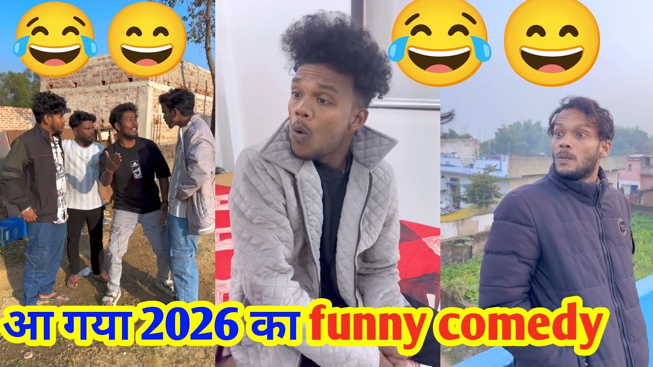 आ गया 2026 ka funny comedy 😂😄 || #funnyvideos #jokes #comedy #trending #viral #surajroxfunnyvibeo 