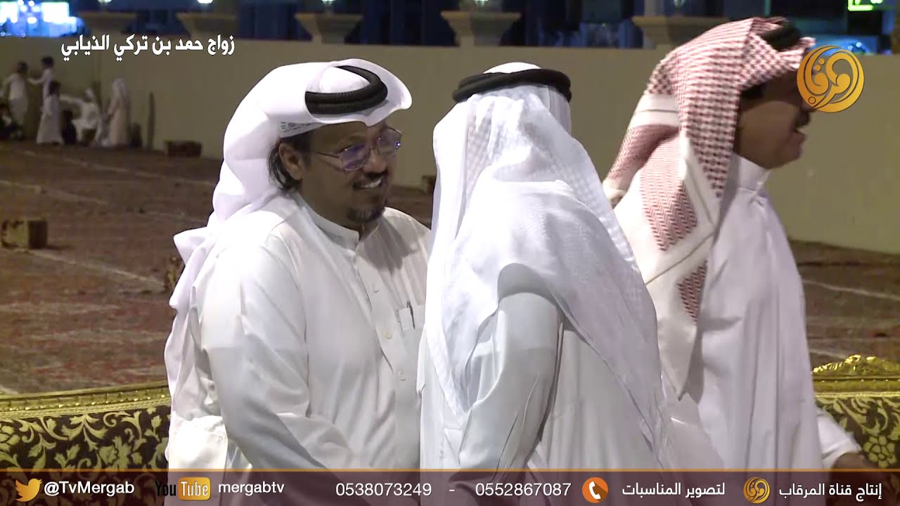 حفل الاستاذ تركي بن تريحيب بن ربيع الذيابي بمناسبه زواج ابنه حمد